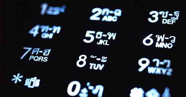 大数据影视软件