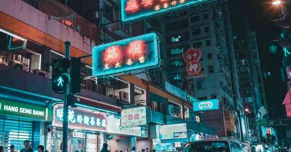 金融大数据的数据特点（金融大数据的数据特点是什么）