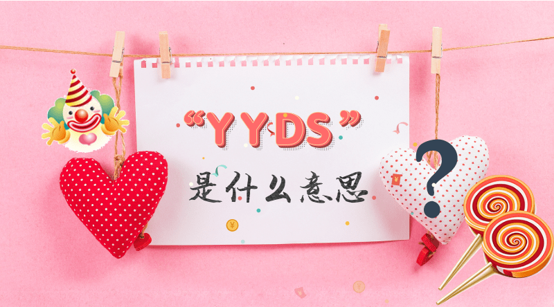 物流大数据复习