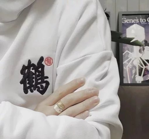 胥厚玛叶