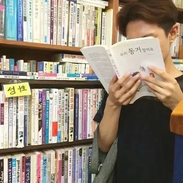溥永曼亨