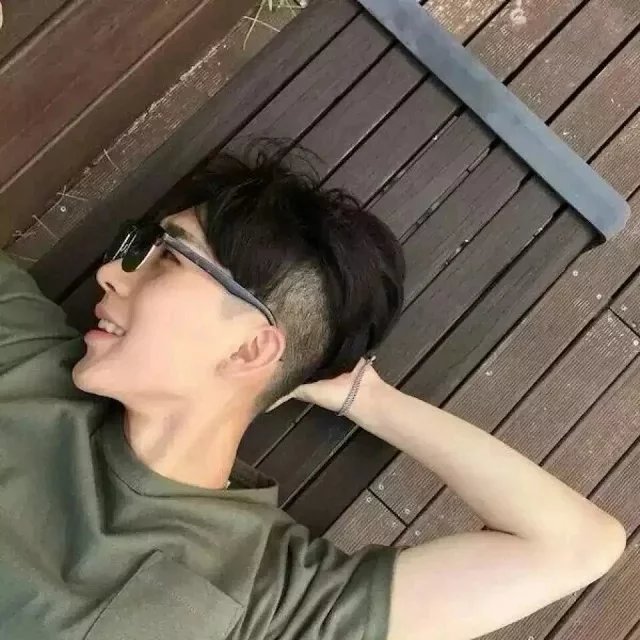 伏刚纯冰